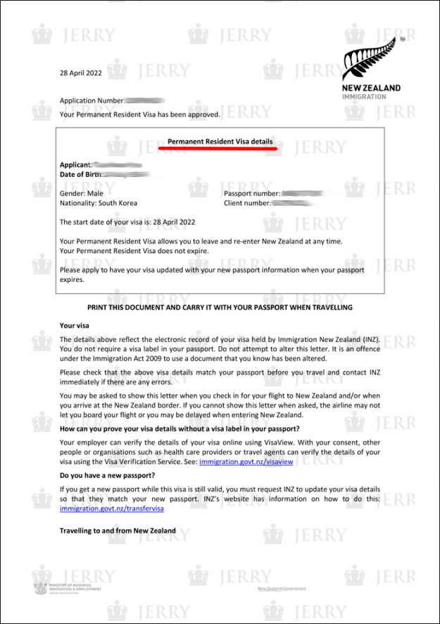 202204_Yun_TaeKwon_PR-1